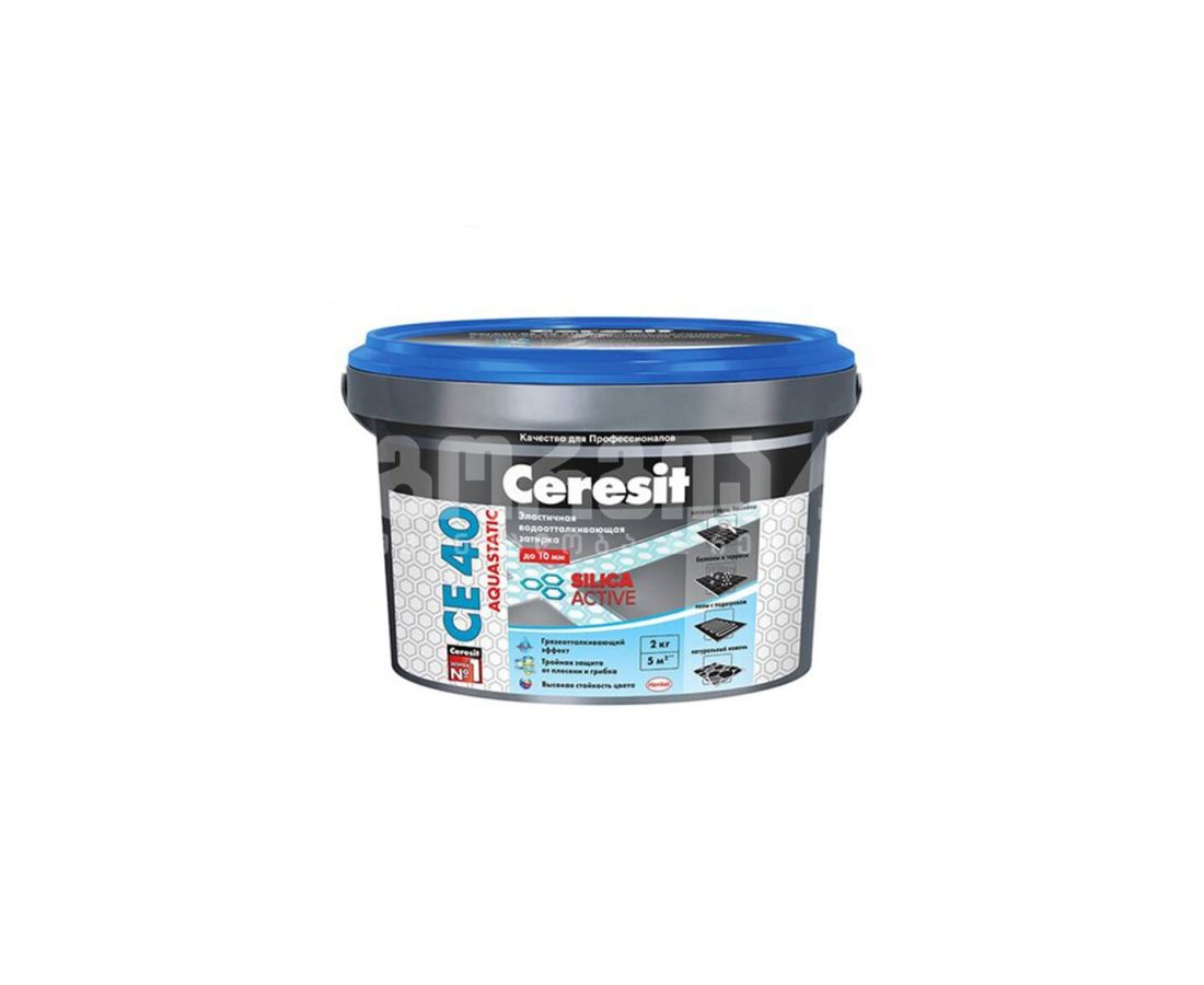 ფუგა CE-40, 2კგ (მუქი ლურჯი) — ფუგა